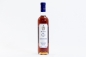 Preview: BIO Vinsanto DOC Riserva 2015 "Maestà del Bagno", 500 ml